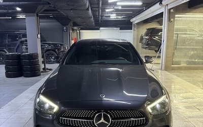 Mercedes-Benz E-Класс, 2020 год, 4 999 999 рублей, 1 фотография