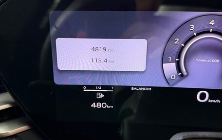 Audi A5, 2025 год, 5 850 000 рублей, 3 фотография