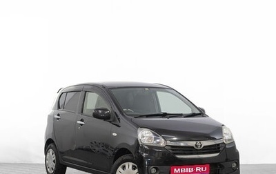 Toyota Pixis Epoch, 2016 год, 649 000 рублей, 1 фотография