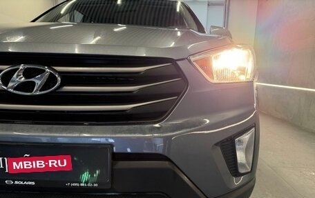 Hyundai Creta I рестайлинг, 2017 год, 1 399 000 рублей, 16 фотография