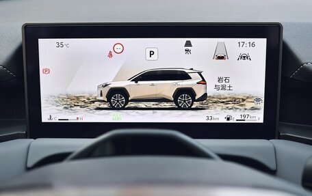 Toyota RAV4, 2026 год, 4 400 000 рублей, 17 фотография