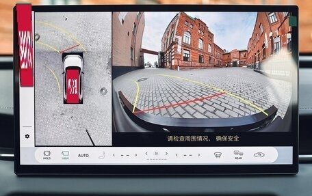 Toyota RAV4, 2026 год, 4 400 000 рублей, 24 фотография