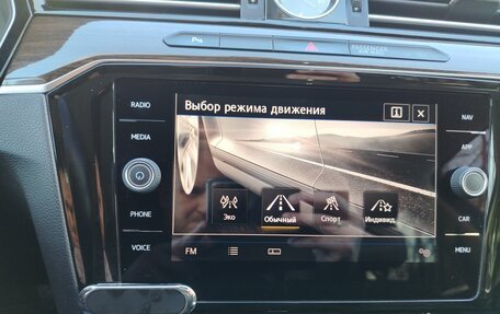 Volkswagen Passat B8 рестайлинг, 2018 год, 2 690 000 рублей, 19 фотография
