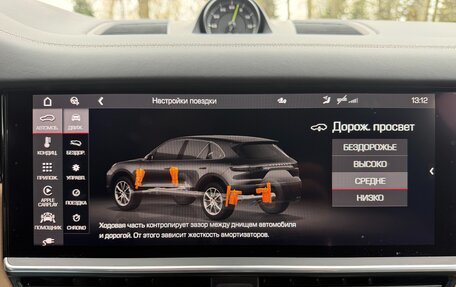 Porsche Cayenne III, 2021 год, 9 500 000 рублей, 23 фотография