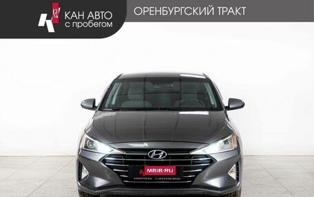 Hyundai Elantra VI рестайлинг, 2019 год, 1 050 000 рублей, 2 фотография