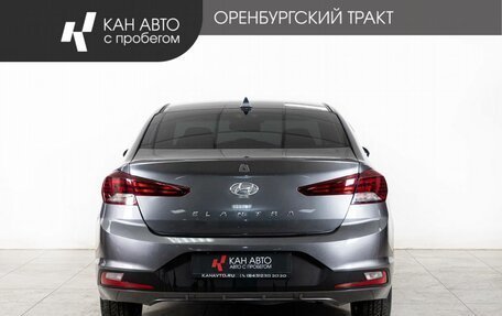 Hyundai Elantra VI рестайлинг, 2019 год, 1 050 000 рублей, 4 фотография