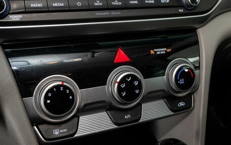 Hyundai Elantra VI рестайлинг, 2019 год, 1 050 000 рублей, 11 фотография