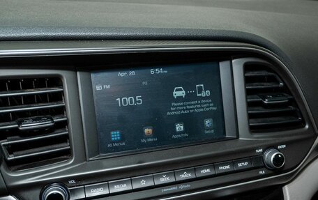 Hyundai Elantra VI рестайлинг, 2019 год, 1 050 000 рублей, 10 фотография