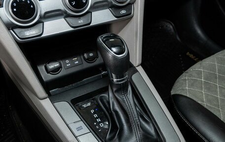 Hyundai Elantra VI рестайлинг, 2019 год, 1 050 000 рублей, 12 фотография