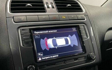 Volkswagen Polo VI (EU Market), 2019 год, 1 170 000 рублей, 16 фотография