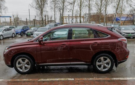 Lexus RX III, 2013 год, 2 170 600 рублей, 2 фотография
