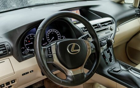Lexus RX III, 2013 год, 2 170 600 рублей, 11 фотография