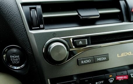 Lexus RX III, 2013 год, 2 170 600 рублей, 18 фотография