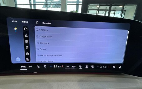 Audi Q5, 2026 год, 7 150 000 рублей, 10 фотография