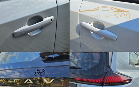 Toyota RAV4, 2026 год, 4 080 000 рублей, 14 фотография