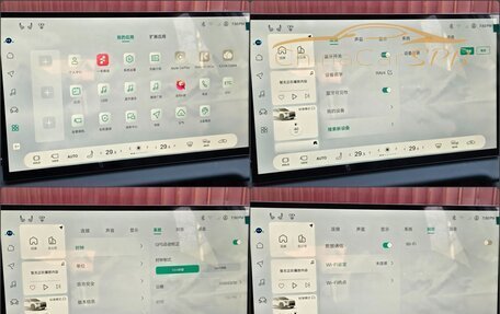 Toyota RAV4, 2026 год, 4 080 000 рублей, 29 фотография