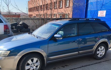 Subaru Outback III, 2004 год, 800 000 рублей, 4 фотография