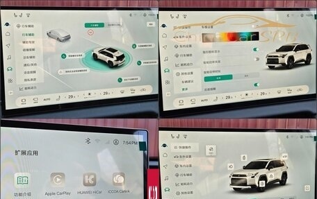 Toyota RAV4, 2026 год, 4 080 000 рублей, 30 фотография