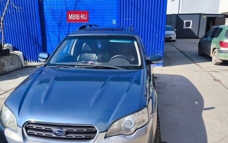 Subaru Outback III, 2004 год, 800 000 рублей, 5 фотография