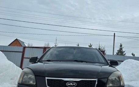 KIA Rio II, 2009 год, 430 000 рублей, 7 фотография