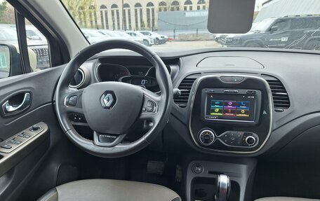 Renault Kaptur I рестайлинг, 2019 год, 1 699 000 рублей, 9 фотография