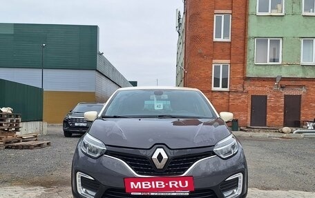 Renault Kaptur I рестайлинг, 2019 год, 1 699 000 рублей, 8 фотография