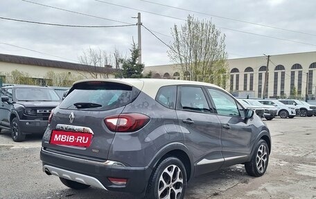 Renault Kaptur I рестайлинг, 2019 год, 1 699 000 рублей, 5 фотография