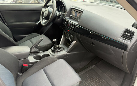 Mazda CX-5 II, 2011 год, 1 129 000 рублей, 9 фотография