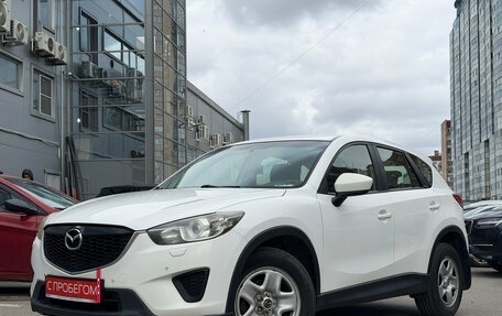 Mazda CX-5 II, 2011 год, 1 129 000 рублей, 3 фотография