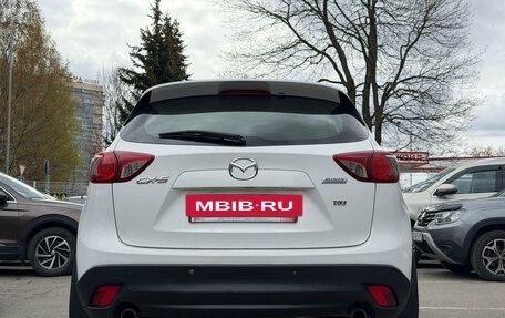 Mazda CX-5 II, 2011 год, 1 129 000 рублей, 5 фотография