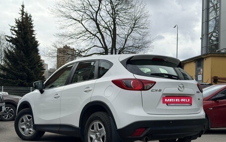 Mazda CX-5 II, 2011 год, 1 129 000 рублей, 6 фотография