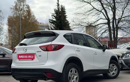 Mazda CX-5 II, 2011 год, 1 129 000 рублей, 4 фотография