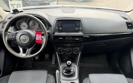 Mazda CX-5 II, 2011 год, 1 129 000 рублей, 8 фотография