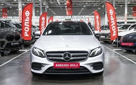 Mercedes-Benz E-Класс, 2016 год, 2 999 585 рублей, 3 фотография