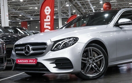 Mercedes-Benz E-Класс, 2016 год, 2 999 585 рублей, 2 фотография