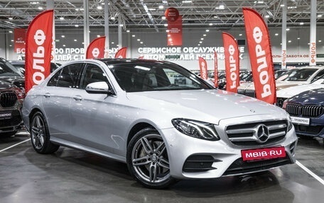 Mercedes-Benz E-Класс, 2016 год, 2 999 585 рублей, 5 фотография