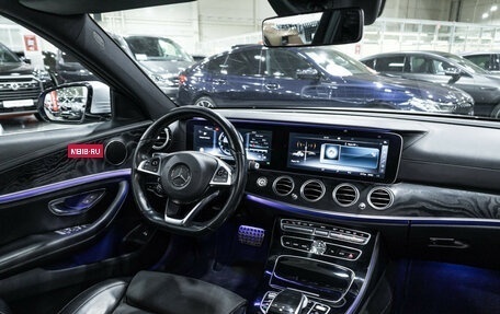 Mercedes-Benz E-Класс, 2016 год, 2 999 585 рублей, 15 фотография