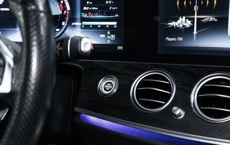 Mercedes-Benz E-Класс, 2016 год, 2 999 585 рублей, 18 фотография