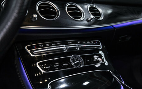 Mercedes-Benz E-Класс, 2016 год, 2 999 585 рублей, 20 фотография