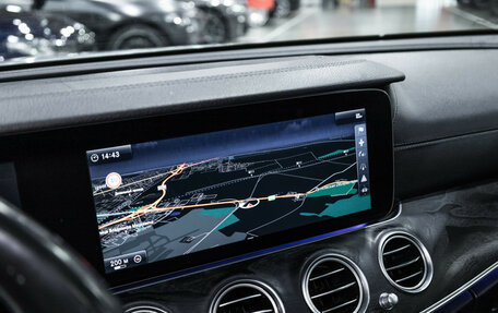 Mercedes-Benz E-Класс, 2016 год, 2 999 585 рублей, 22 фотография