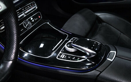 Mercedes-Benz E-Класс, 2016 год, 2 999 585 рублей, 19 фотография