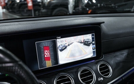 Mercedes-Benz E-Класс, 2016 год, 2 999 585 рублей, 23 фотография