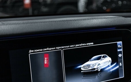 Mercedes-Benz E-Класс, 2016 год, 2 999 585 рублей, 24 фотография