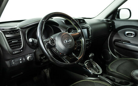 KIA Soul II рестайлинг, 2016 год, 1 449 777 рублей, 11 фотография