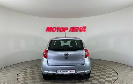 Datsun mi-DO, 2016 год, 675 000 рублей, 5 фотография