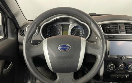 Datsun mi-DO, 2016 год, 675 000 рублей, 14 фотография