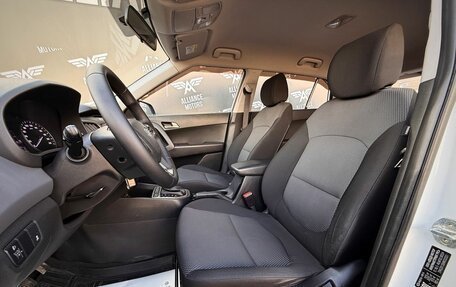 Hyundai Creta I рестайлинг, 2017 год, 1 785 000 рублей, 11 фотография