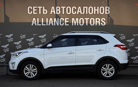 Hyundai Creta I рестайлинг, 2017 год, 1 785 000 рублей, 4 фотография