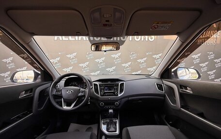 Hyundai Creta I рестайлинг, 2017 год, 1 785 000 рублей, 13 фотография