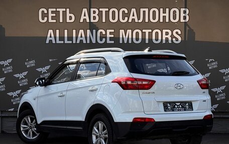 Hyundai Creta I рестайлинг, 2017 год, 1 785 000 рублей, 5 фотография